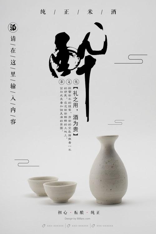 蒙特利尔大学假学位证购买