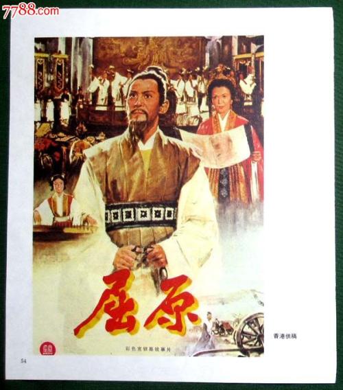 没有高中毕业证当不了兵吗